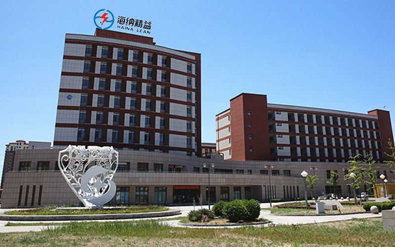 China Beijing Haina Lean Technology Co., Ltd company profile